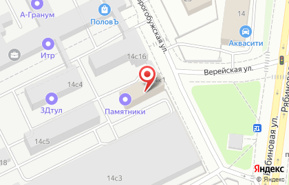 Компания АСК на Дорогобужской улице на карте