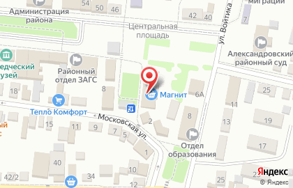 Супермаркет Магнит на Московской улице на карте