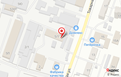 ООО Веста на Товарной улице на карте