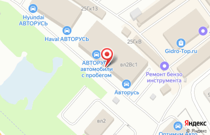 Автосалон Авторусь в Москве на карте