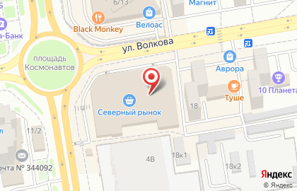 Салон-магазин Апрель-Интер на улице Волкова на карте