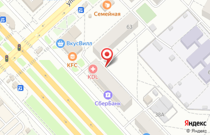 Северный банк Сбербанка России, ОАО, Ярославское отделение №17 на Ленинградском проспекте на карте