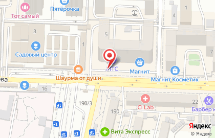 Оператор связи МТС на улице Атарбекова, 5 на карте