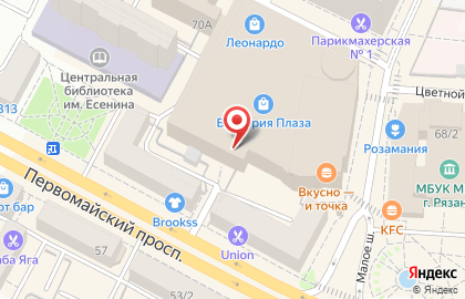 Компания Дом.ru на Первомайском проспекте на карте