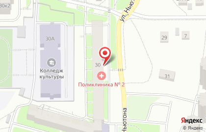Страховая медицинская компания Капитал Медицинское Страхование на улице Ньютона на карте