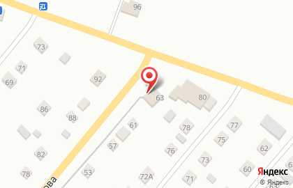 Страховое агентство Актуальное Страхование на улице Димитрова на карте