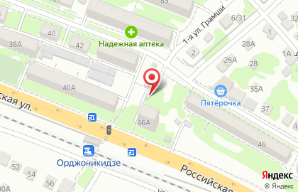 Первомайский район Киоск по продаже фруктов и овощей на Российской улице на карте