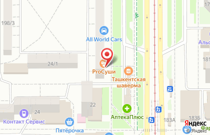 Салон-парикмахерская Мария в Орджоникидзевском районе на карте