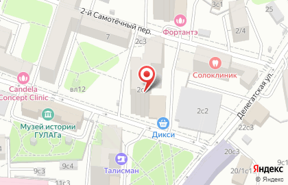 Гипермаркет Дикси на метро Достоевская на карте