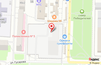 Магазин бытовой химии в Свердловском районе на карте
