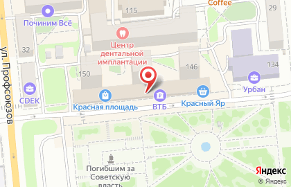 Банк ВТБ в Красноярске на карте