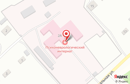 Первомайский психоневрологический интернат на Центральной улице на карте