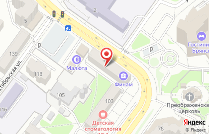 Фирменный магазин ГранПью на улице Дуки, 1 на карте