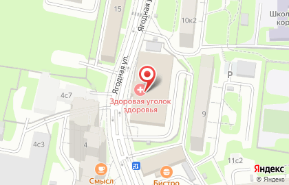 ООО ВЕРНОЕ РЕШЕНИЕ на карте