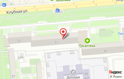 Аптека №55 на карте