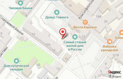 Гостиница Часовая Башня на карте