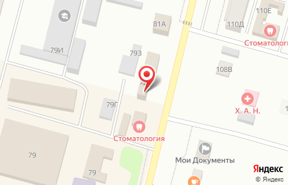Магазин у дома Бристоль в Буинске на карте