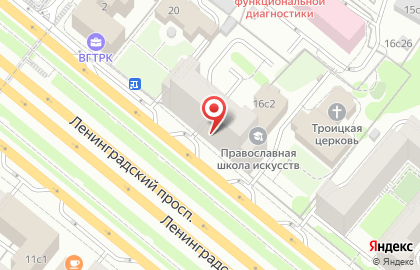 Совкомбанк на Ленинградском проспекте на карте