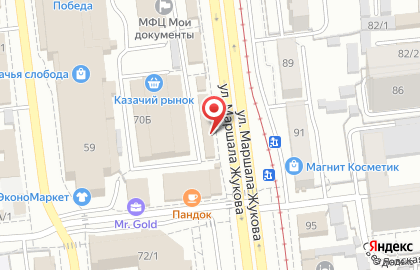 Пиццерия Pizza & PilMEN на улице Маршала Жукова на карте
