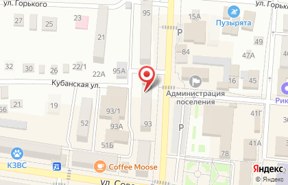 Магазин Океан в Краснодаре на карте