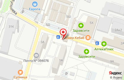 Киоск по ремонту обуви и изготовлению ключей в Воронеже на карте