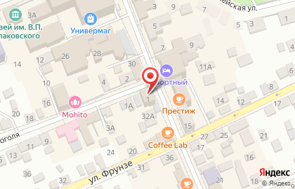 Магазин ювелирных изделий Алвамани на Интернациональной улице на карте