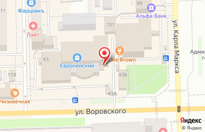 Ювелирный салон Sergey Slotin на улице Воровского на карте