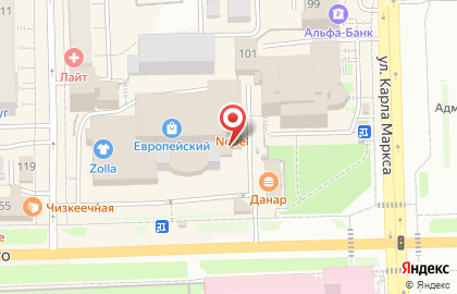 Гастробар Nobel на карте