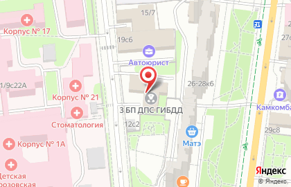 УВД по Центральному административному округу 3-й батальон полка ДПС ГИБДД на карте
