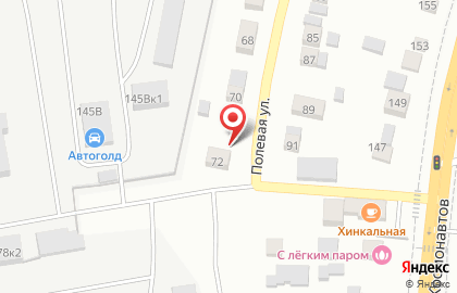 ООО Трансформатор66 на Полевой улице на карте