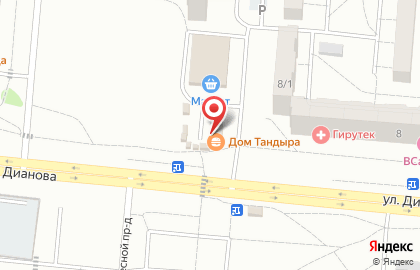 Кафе Дом тандыра на карте