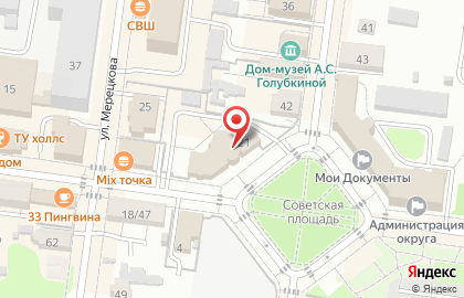 Управление Пенсионного фонда России №41 на карте