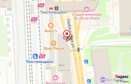 Пекарня Хлебница в Москве на карте
