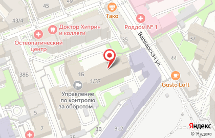 Управление Федеральной службы РФ по контролю за оборотом наркотиков по Нижегородской области на площади Свободы на карте
