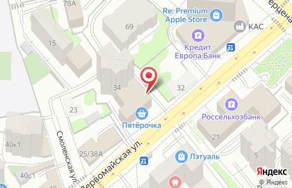 Столовая в Тюмени на карте