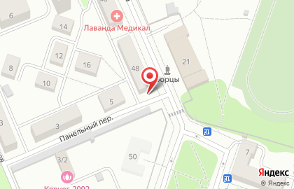 Новосибирское региональное отделение политической партии Коммунистическая партия РФ в Первомайском районе на карте