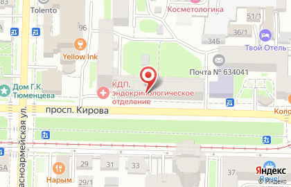 Антикварный магазин Бельведер на проспекте Кирова на карте
