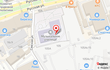 Столовая №1 в Советском районе на карте