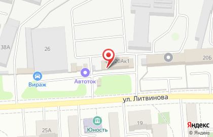 Кафе Дилижанс в Октябрьском районе на карте