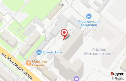 Департамент территориального управления, Администрация г. Липецка на улице Механизаторов на карте
