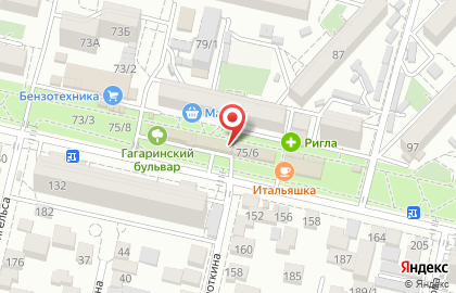 Социальная аптека Лаки Фарма на улице имени Космонавта Гагарина на карте
