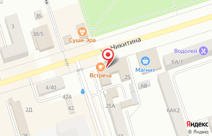 Региональная аптечная сеть Магия на улице Просвещения на карте