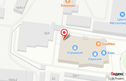 Магазин сантехники Смеситель на улице Героев Хасана на карте