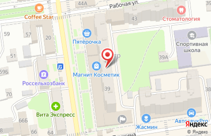 Торгово-сервисная фирма Ключи-замки на улице Карла Маркса на карте