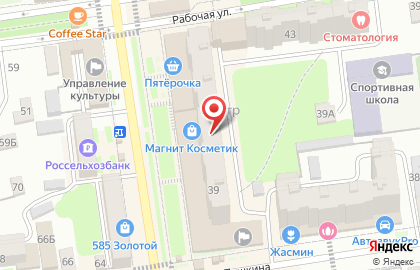Магазин электроники и бытовой техники Вскупке на карте