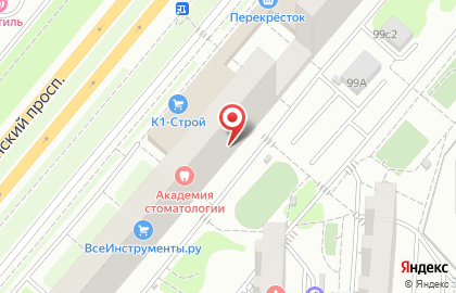 Сервисный центр Asx care на Ленинском проспекте на карте