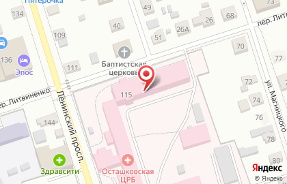Центр общей врачебной практики №4 на карте