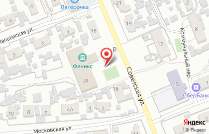 Библиотека в Самаре на карте