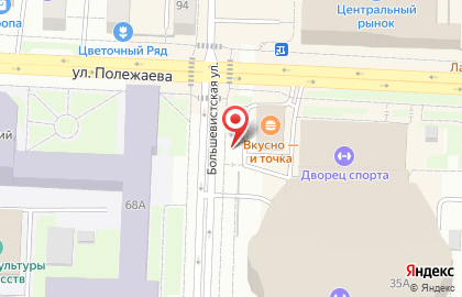 McDonald's на улице Полежаева на карте