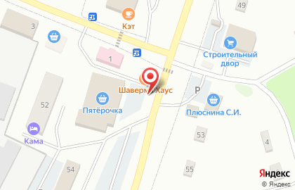 Кафе быстрого питания Шаверма-Хаус в Добрянке на карте